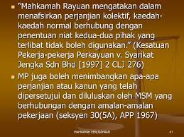 Pulau pinang dahulu berada di bawah pemerintahan kesultanan kedah. Ppt Mahkamah Perusahaan Mp Powerpoint Presentation Free Download Id 5415674