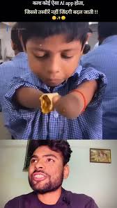 ︎🇳🇵❤️ ꧁༺तेज थापा༻꧂❤️🇳🇵