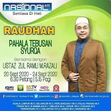 Tafsir surah al baqarah bersama ustaz zul ramli di masjid sultan salahuddin abdul aziz shah, shah alam. Kembara Nurani Posts Facebook
