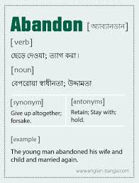 Bengali Meaning Of Abandon Wordcard Word Cards Words Nouns