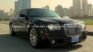 Réalisez vos rêves en choisissant parmi notre gamme rolls royce, en optant pour la location de la rolls royce ghost, de. Frederique Location Voiture Prestige Mariage Youtube