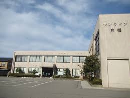 サンライフ津幡