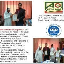another certified clients 2 accreditation jeddah