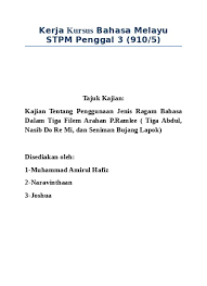 Institut pendidikan guru kampus bahasa melayu lembah pantai, 59990 kuala lumpur program diploma pendidikan lepasan ijazah semester 2 pendekatan text of cover page kerja kursus. Manual Kerja Kursus Bahasa Arab Kertas 5 913 5