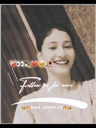 Asad Qaiser New Video