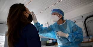 Testing is paid by the individual being tested. Testing Gov Gr Dhlwste Symmetoxh Gia Dwrean Test Pinakes Binteo Aftodioikisi Gr