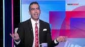 قبل مواجهة الترجي.محمود الخطيب يدعم لاعبي الأهلي في المران الأخير. Ø®Ø§Øµ Ø¨ÙŠØªØ³Ùˆ Ù…ÙˆØ³ÙŠÙ…Ø§Ù†ÙŠ Ù…Ø¯Ø±Ø¨ ØµÙ†Ø¯Ø§ÙˆÙ†Ø² ÙŠØªØ­Ø¯Ø« Ø¹Ù† Ù…ÙˆØ§Ø¬Ù‡Ø© Ø§Ù„Ø£Ù‡Ù„ÙŠ Youtube