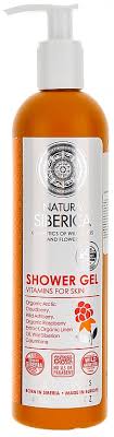 Natural products made from wild siberian plants and herbs. Natura Siberica Shower Gel Vitamins For Skin Makeup Uk
