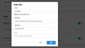 自主集成| Server