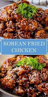 Korean Fried Chicken Yummy Food Amazing Cooking Recipes Recipes Chicken Recipes