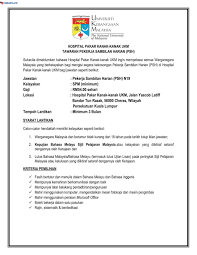 We got hospitals jobs and vacancies informations from many sources like malaysia hospital websites, newspaper, direct contact from malaysia hospital spokeperson who like to advertise their hospital vacancies at hospitalkini.com for free. Hospital Upm Jawatan Kosong Kerja Kosong Di Hospital Pantai Cheras Jawkosd Lawati Laman Kekosongan Kami Untuk Mendaftar Secara Dalam Talian Ganganuno