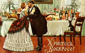Красивые открытки и стихи с пасхой. 100 Dorevolyucionnyh Pashalnyh Otkrytok Shurov Oleg Livejournal