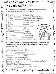 Estar With Emotions Estar Posters And Worksheets Spanish Worksheets Spanish Lessons For Kids Spanish Classroom Activities
