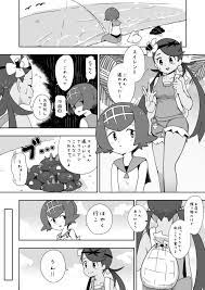 ふたなり ポケモン