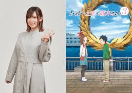 高木さん役・高橋李依も思わず「からかわれた！」、第3期もスタートから全力！|芸能人・著名人のニュースサイト ホミニス