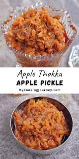 Apple Thokku Apple Pickle Recipe Easy Cooking Recipes Indian Food Recipes Easy Cooking