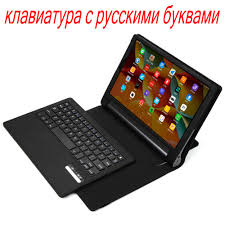 Für Lenovo Yoga Tab 3 10 YT3 X50 X50F/M ...