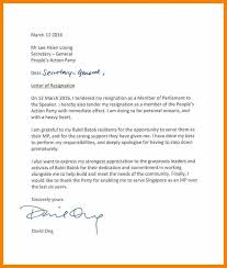 3 Resignation Letter Singapore Target Cashier Resignation Letter Resignation Lettering