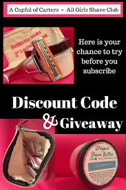 Why Join All Girl Shave Club Monthly Subscription Box For Women Shave Club Makeup Suggestions Best Shave