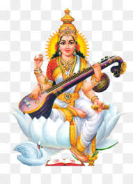 Download maa saraswati wallpapers and high quality maa saraswati hd wallpapers full size for desktop, mobile & whatsapp. Saraswati Png Saraswati Logo Cleanpng Kisspng