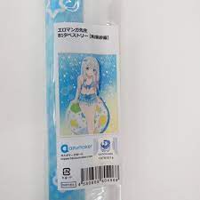 LFf3/エロマンガ先生 (アズメーカー) 和泉紗霧 B1タペストリー(タペストリー)｜売買されたオークション情報、ヤフオク!  の商品情報をアーカイブ公開 - オークファン（aucfan.com）
