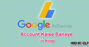 Hacker Se Bachne Ke Liye Kya Kya Kare 10 Tips Hindi Me Help