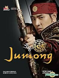Jumong (TV Series 2006–2007) - Parents guide - IMDb