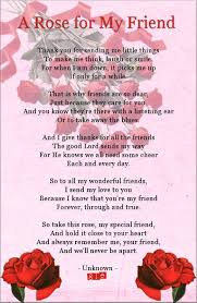 A Rose For My Friend Friendship Poems Friend Poems Best Friend Poems