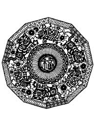 There's many to choose from and our app has a few nice tricks to help you out! Mandala Chinese Inspiration Mandalas Adult Coloring Pages