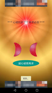 Jun 30, 2021 · 陽光燦笑+濃眉電眼！ 郭彥均曬年輕嫩照 網驚：這不是王力宏嗎？ 爸居家防疫狂噴酒精「連純牛皮沙發也不放過」 懷秋一看崩潰獨白：花了發？ 莫德納要來了！ 蘇貞昌：凌晨3點出發，傍晚5點抵台 孫儷遭爆片酬天價「耍大牌」不跟工作人員吃飯？ æŽ·åœ£ç­ŠçŸ¥å¤©æ„for Android Apk Download