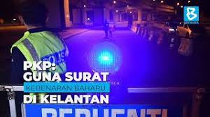 Surat memang menjadi media komunikasi yang banyak digunakan oleh berbagai pihak. Bernama Pkp Polis Kelantan Minta Orang Ramai Guna Surat Kebenaran Baharu