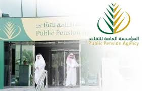 المملكة العربية السعودية المؤسسة العامة للتعليم الفنى والتدريب المهنى الأدارة العامة لتصميم وتطوير المناهج المؤسسة العامة للتعليم الفني. Ø§Ù„ØªÙ‚Ø§Ø¹Ø¯ Ø¨Ø¯Ø¡ Ø§Ø³ØªÙ‚Ø¨Ø§Ù„ Ø§Ù„Ù…Ø±Ø§Ø¬Ø¹ÙŠÙ† ÙÙŠ Ø§Ù„ÙØ±ÙˆØ¹ Ø¨Ø¹Ø¯ Ø¯Ù…Ø¬ Ø¨Ø¹Ø¶Ù‡Ø§ Ùˆ ØªØ¹Ø¯ÙŠÙ„ Ù…Ø³Ù…Ø§Ù‡Ø§ Ø¥Ù„Ù‰ Ù…Ø±Ø§ÙƒØ² Ø®Ø¯Ù…Ø© Ø£Ø®Ø¨Ø§Ø± Ø§Ù„Ø³Ø¹ÙˆØ¯ÙŠØ© ØµØ­ÙŠÙØ© Ø¹ÙƒØ§Ø¸