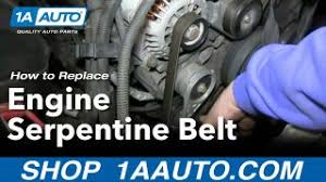 1aesb00047 Serpentine Belt