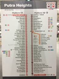 Perkhidmatan tren ini diuruskan oleh syarikat rapidkl. Kuala Lumpur Walk Pics Putra Heights Lrt Station