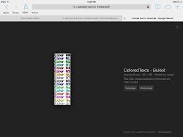 See the best & latest all minecraft text color codes coupon codes on iscoupon.com. Bukkit Color Codes