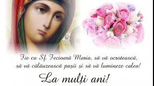 La multi ani ana maria. Dana Dinca On Twitter La Multi Ani Maria