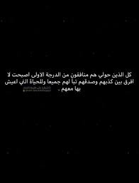 pin on صور كلمات
