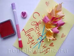 Vizatim natyra e qete me laps | gardening: What Cards Can Be Made For March 8 A Bouquet Of Flowers From Plasticine Looks Great