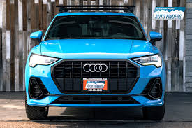 Image result for Cosmos Blue 2021 Q3