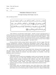 Salah satu keistimewaan lebah ialah, koloni. Surat An Nahl 68 69