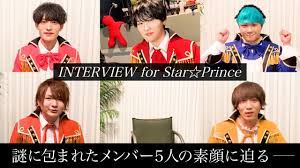 TOP of アイドルStar☆Prince-スタプリ-OFFICIAL WEB