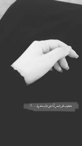 عبارات خلفيات ايفون girly pictures drawing quotes photo quotes