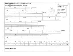 Teach Nouns Fun And Free Worksheets Students Translate Beast Symbols And Then Circle The Nouns Leastbeast Com Verb Worksheets Action Verbs Worksheet Verb