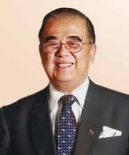 Tun Michael Chen Wing Sum