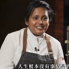 Grand Chef guidelines