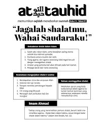 Mengucapkan dua kalimat syahadat merupakan rukun islam pertama dari lima rukun islam yang wajib kita ketahui. Jagalah Sholatmu Yayasan Pendidikan Islam Al Atsari Facebook