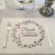 10 more fantastic passover 2012 seder table decor ideas to inspire you all year round | kosher recipes and jewish table. Passover Decorations Games And Props For Your Seder