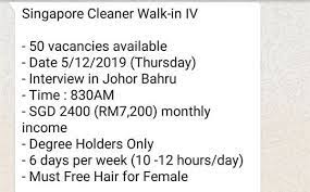 Find all the current job offers and wanted ads. S Pore Company Looking For Cleaners With Bachelor S Degree Pays S 2 400 A Month Nestia