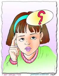 ملفات رقمية شريط مصور صديقي الحاسوب مرفوق التعبير عن القصة In 2020 Character Mario Characters Blog