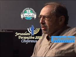 Dwight Pryor, "Is Yeshua Superior to the Law?"